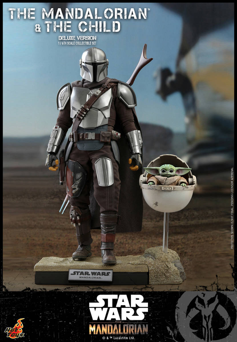 ホットトイズ マンダロリアン&ザ・チャイルド(2体セット)[ボーナス