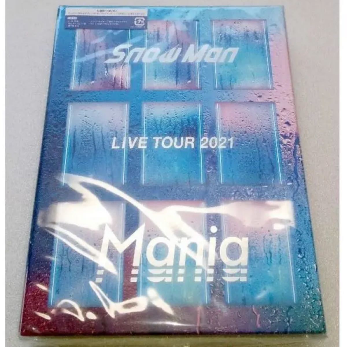 最大72%OFFクーポン Snow Man LIVE TOUR 2021 Mania 初回盤DVD 