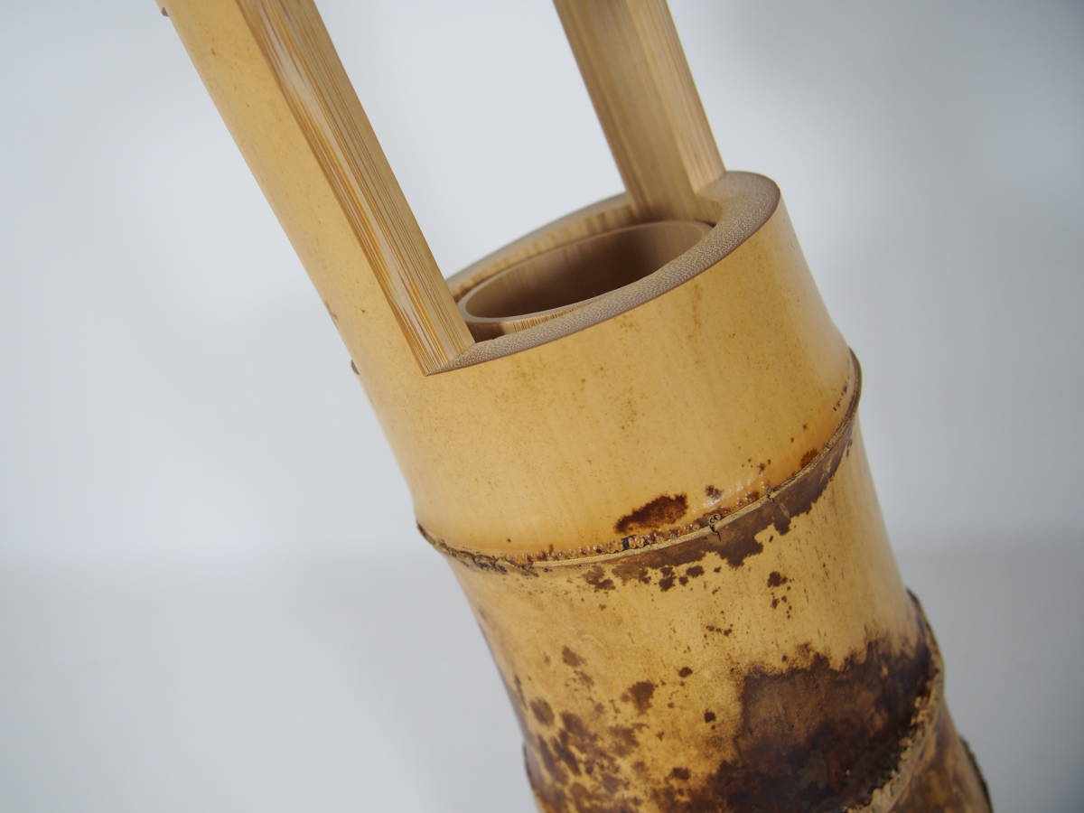 竹器師 高野宗陵 置筒 花入 竹製 宗陵 共箱 共布 茶道具 花器