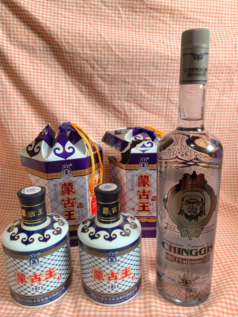 モンゴル ウォッカ 3本セット モンゴル ウォッカ 3本セット