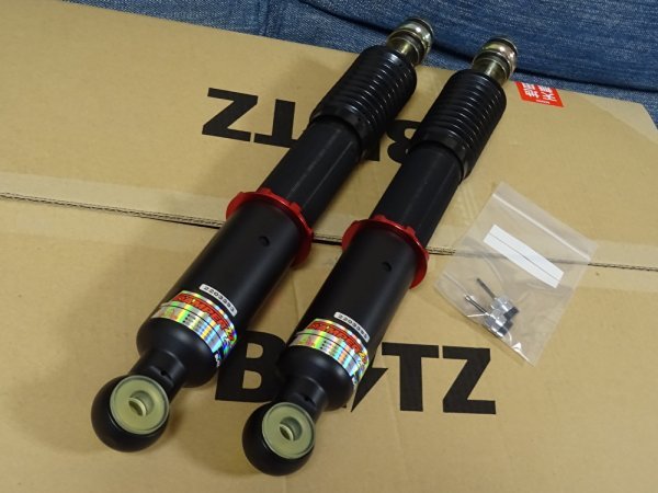 AE86 新品 BLITZ ブリッツ リア車高調 リアショック AE86 GX71 GX61