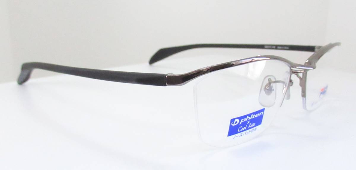 *FILA filler gentleman glasses frame *SF-1813 * color 3 ( gray / black )
