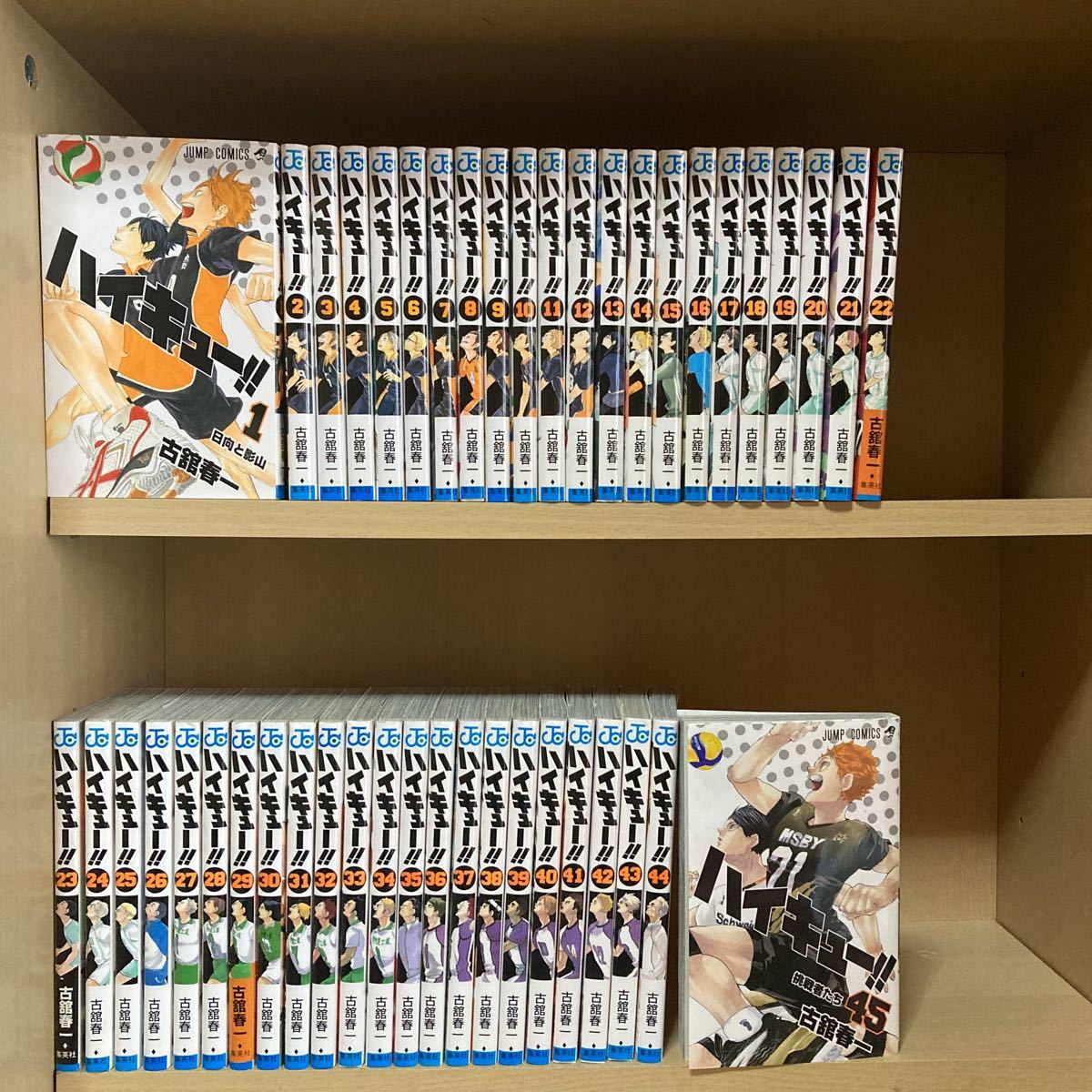 良品!送料無料!ハイキュー全巻 1〜45巻 古舘春一 www.nickstellino.com