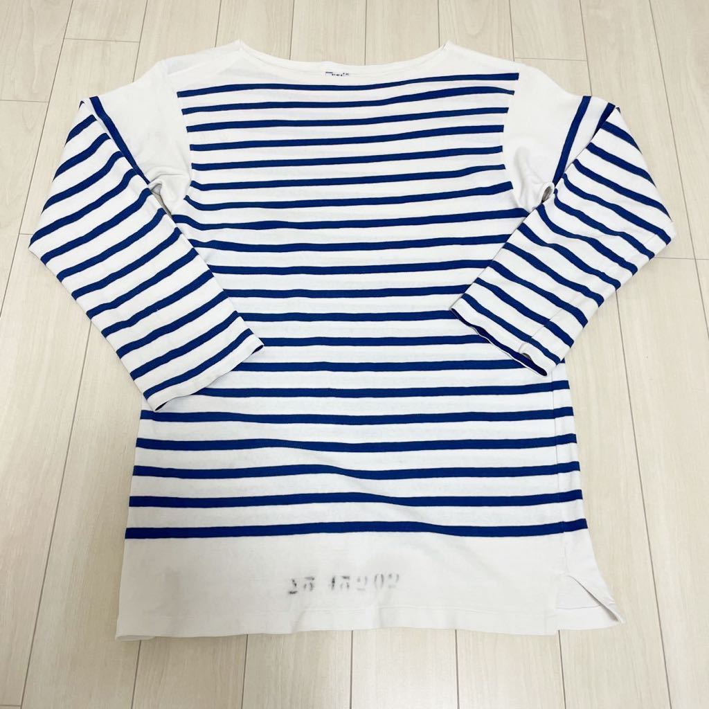 70年代】FRENCH NAVY BASQUE SHIRT ヴィンテージ フランス軍 ボーダー