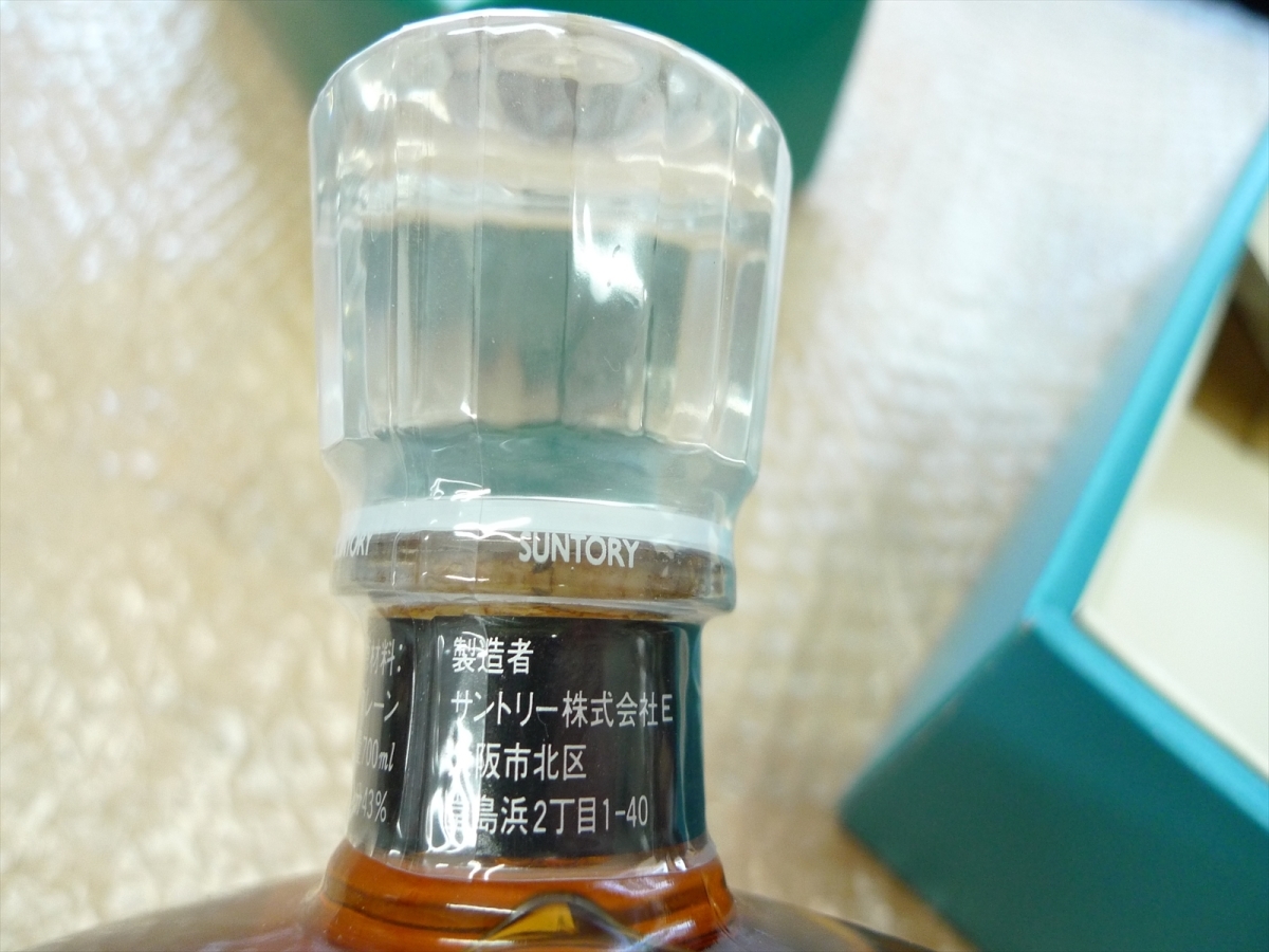 未開封 未開栓 クレスト12年 CREST AGED 12 YEARS☆容量700ml