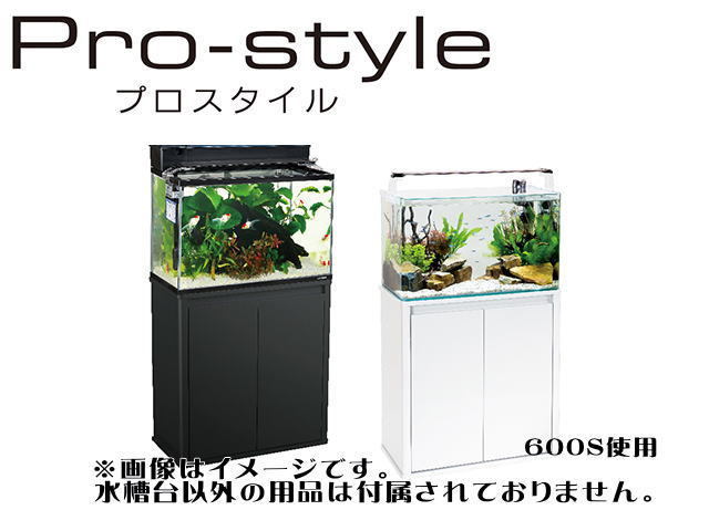和風 ゼンスイ ナノ レビル(nano LeviL) 水草育成用 ホワイト 600 | mcway.in