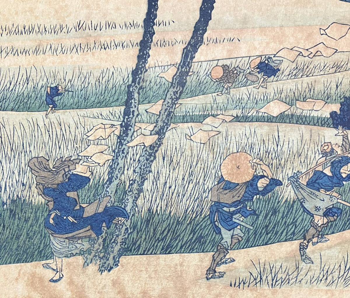 ドラえもん 浮世絵 ドラえもん浮世絵 富嶽三十六景 甲州石班澤 | www