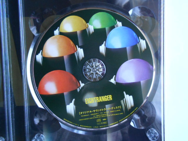 ■送料無料★美品◆[EIGHTRANGER エイトレンジャー/EIGHTRANGER 2（全６枚）]◆ヒーロー協会認定完全版／【封入特典付】／映像特典収録■_画像5