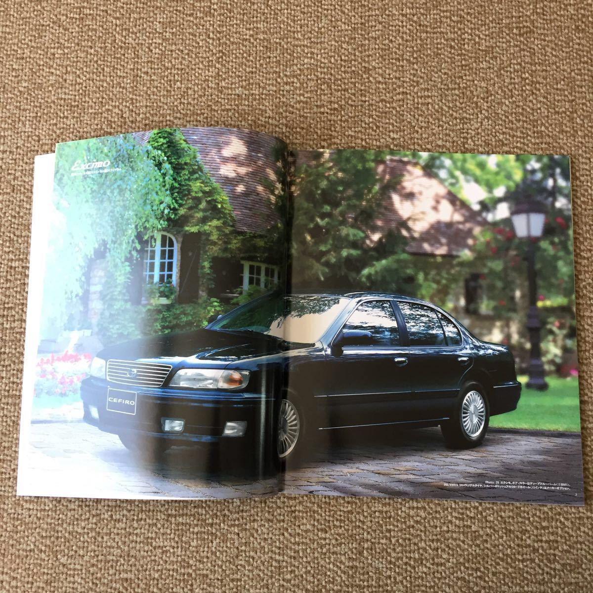  Nissan Cefiro каталог 1994 год 8 месяц 