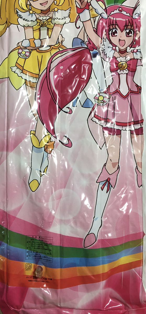 スマイルプリキュア サーフマット ジャンク品_画像3