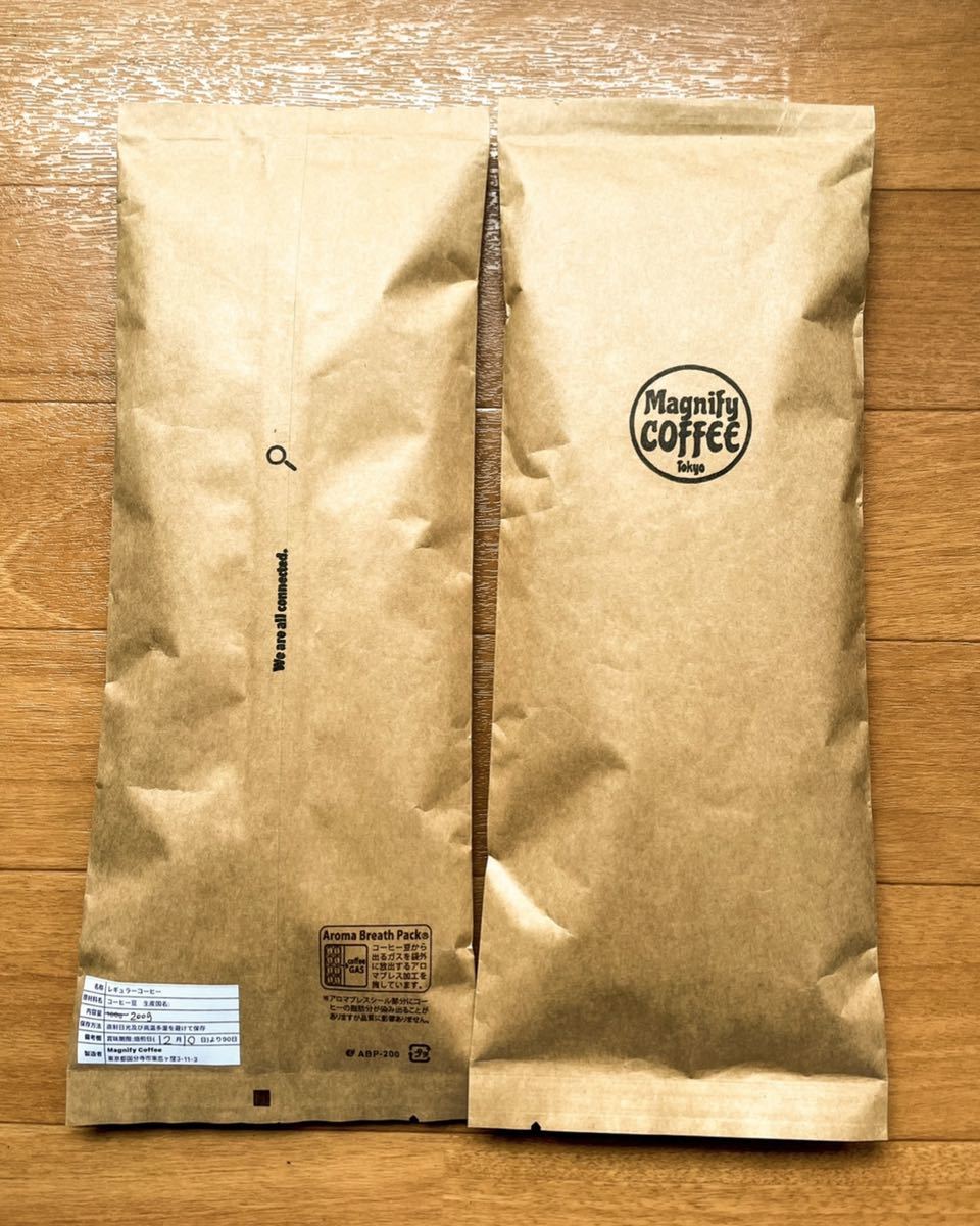 【匿名配送】自家焙煎コーヒー豆　珈琲豆　エチオピア　200g 約20杯分