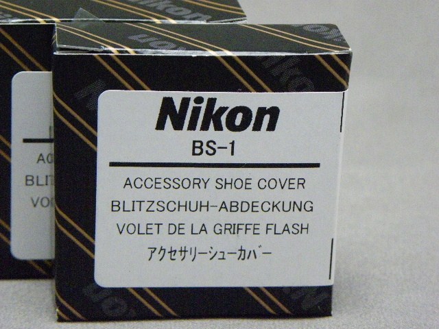 ▼△ 〔新品〕　ニコン純正　アクセサリーシューカバー　BS-1 　△▼_純正 リーシューカバーBS-1