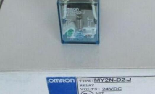 新品☆50個セット 新品 OMRON オムロン ミニパワーリレー MY2N-D2-J
