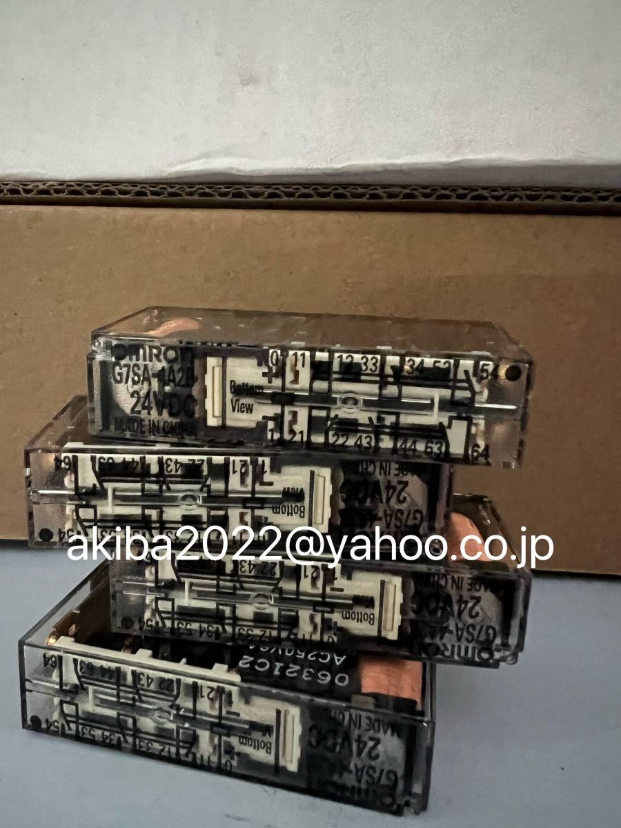 特別オファー 新品/オムロン 6ヶ月保証 リレー 個セット