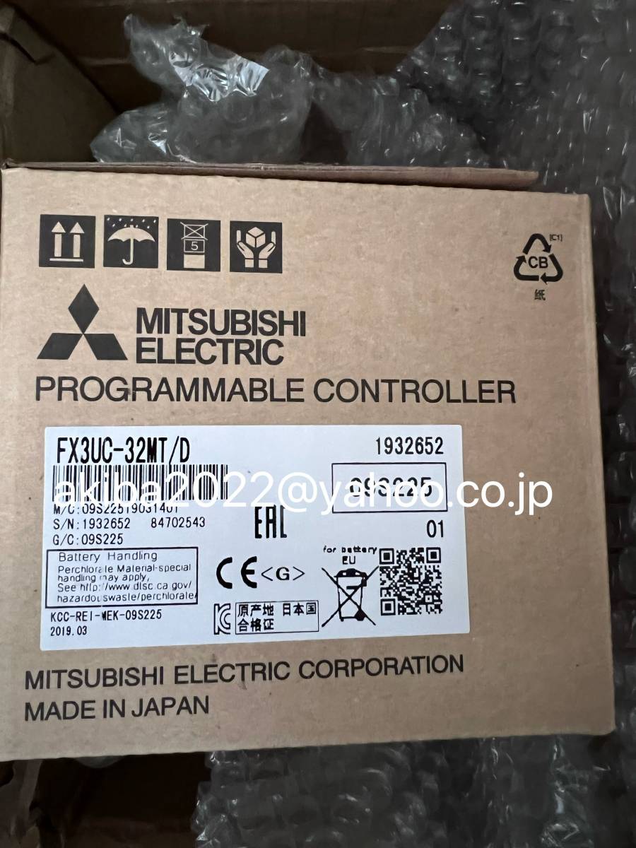 新品同様 新品 三菱電機 MITSUBISHI MELSEC-F シーケンサ FX3UC-16MT D