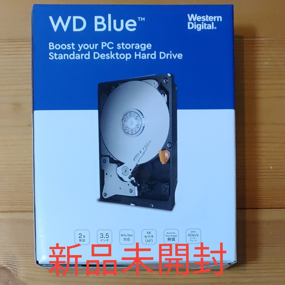 木造 新品 Western Digital WD80EAZZ (8TB HDD) | arkdevelopers.net