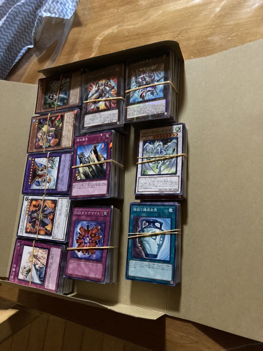遊戯王カードまとめ売り 約1000枚 汎用カードや光物カードあり(セット 