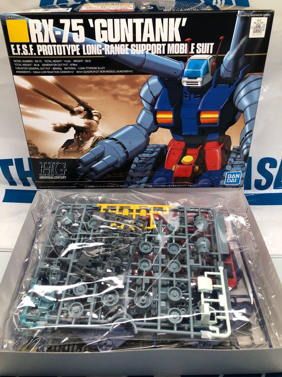 HGUC 1/144 RX-76 ガンタンク RX-77 ガンキャノン RX-78-2 HGUC 1/144 RX-76 ガンタンク RX-77 ガンキャノン RX-78-2