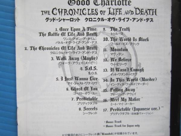 グッドシャーロット / THE CHRONICLES OF LIFE AND DEATH 帯付!!_画像2