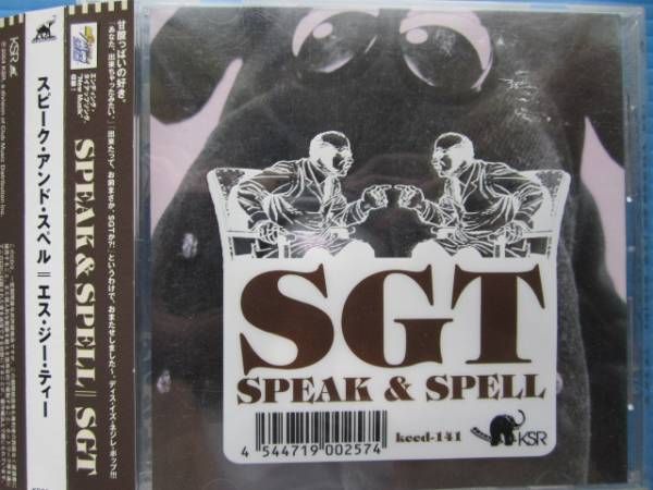 SGT / SPEAK & SPELL 帯付!! エスジーティー_画像1