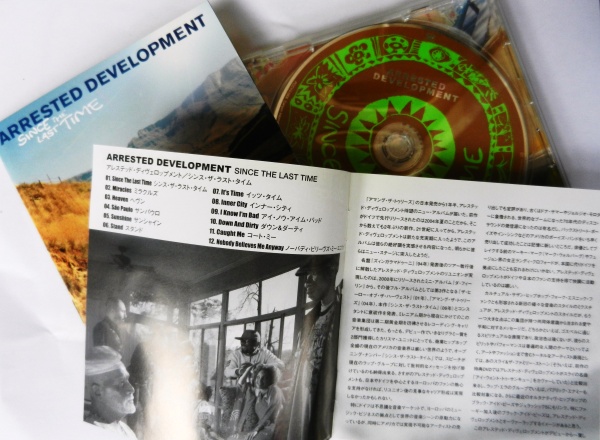【CD】ARRESTED DEVELOPMENT / Since The Last Time ☆ アレステッド・ディベロプメント / シンス・ザ・ラスト・タイム_画像3