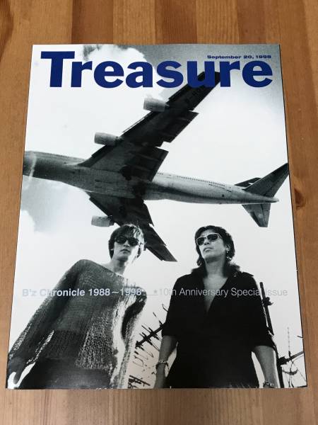 B'z The Book Treasure - 1998年9月20日発行 B'z Chronicle 1988~1998 10th Anniversary Special Issue. (非売品) (古本)_裏面 (実際の商品です)