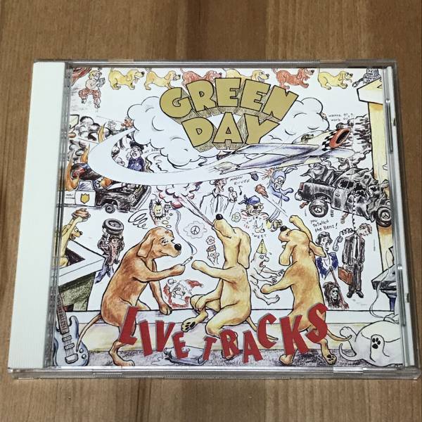 GREEN DAY - LIVE TRACKS(爆発ライヴ！) (中古CD)_表面(実際の商品です)