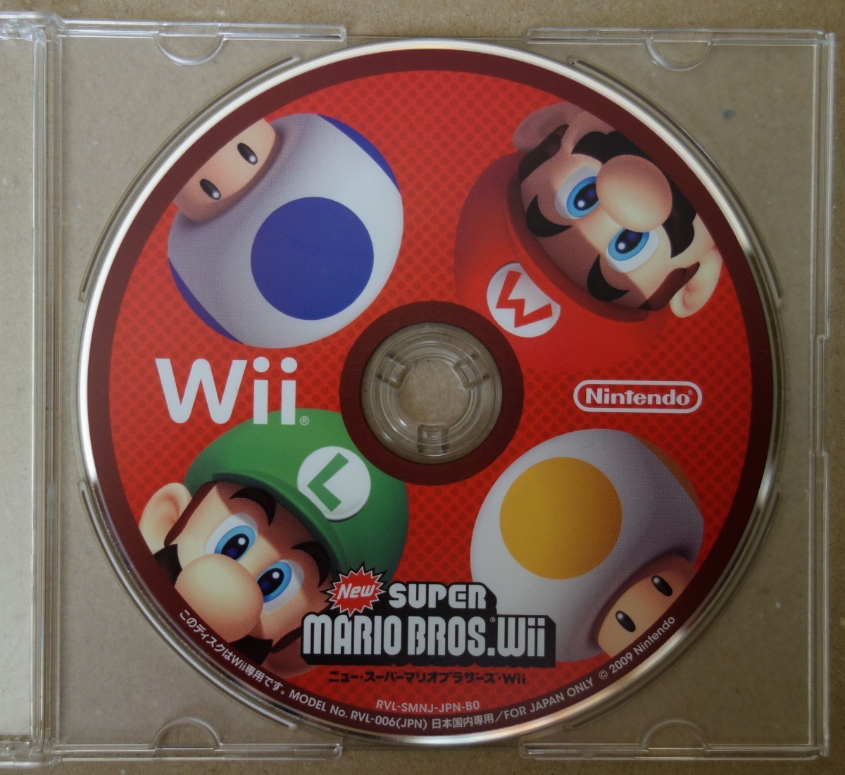 PayPayフリマ|New スーパーマリオブラザーズ Wii PayPayフリマ|New スーパーマリオブラザーズ Wii
