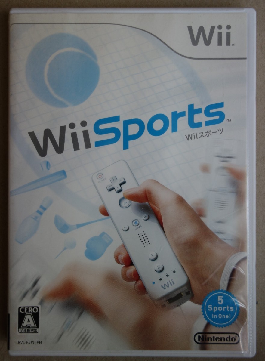 Wii Sports Wiiスポーツ