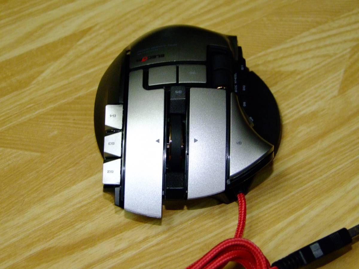 ELECOM DUX MMOゲーミングマウス M-DUX70BK | monsterdog.com.br