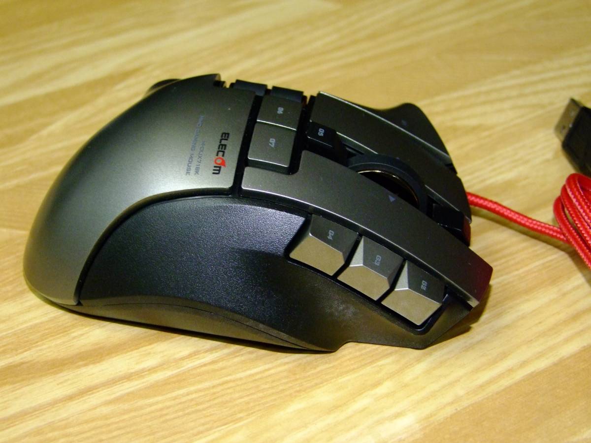 ELECOM DUX MMOゲーミングマウス M-DUX70BK | www.crf.org.br