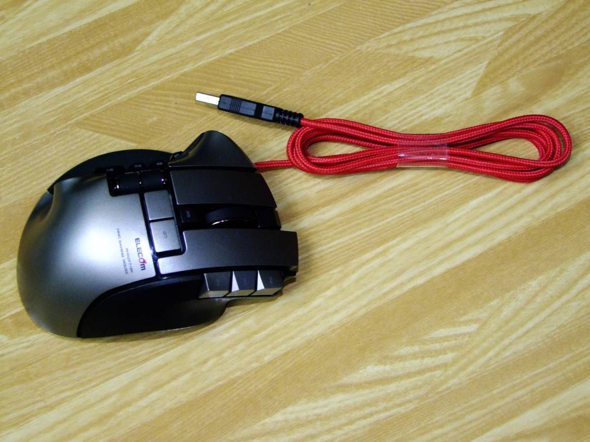 ELECOM DUX MMOゲーミングマウス M-DUX70BK | monsterdog.com.br