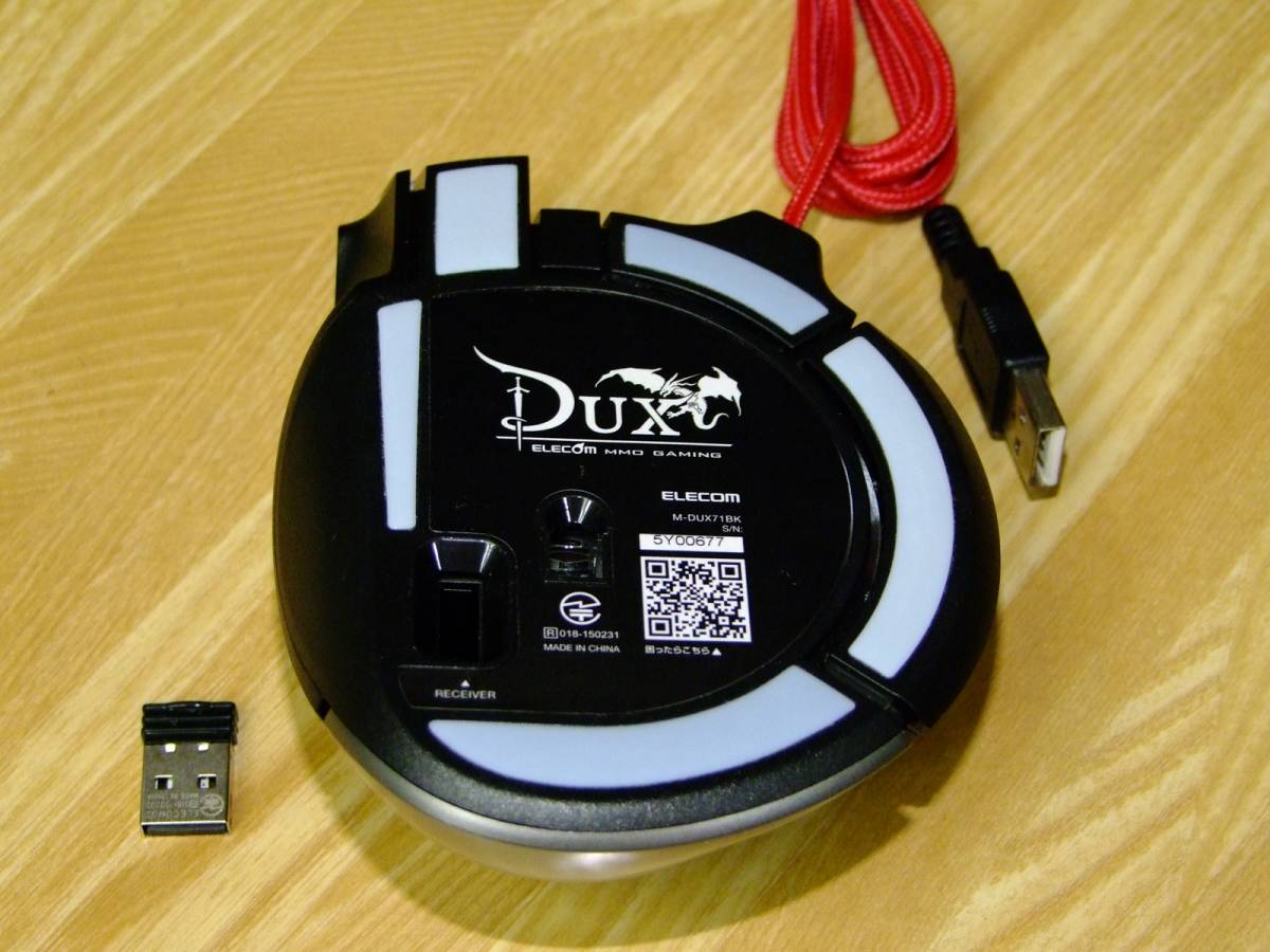 ELECOM DUX MMOゲーミングマウス M-DUX70BK | www.crf.org.br