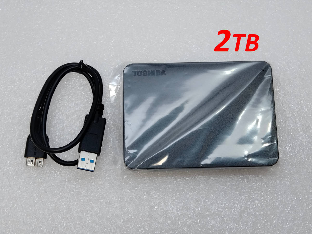 ★★送料無料★★美品　TOSHIBA　2TB　ポータブル 外付けHDD　【テレビ録画/PC対応　USB3.2(Gen1)/3.1/3.0対応】東芝　Canvio　コンパクト