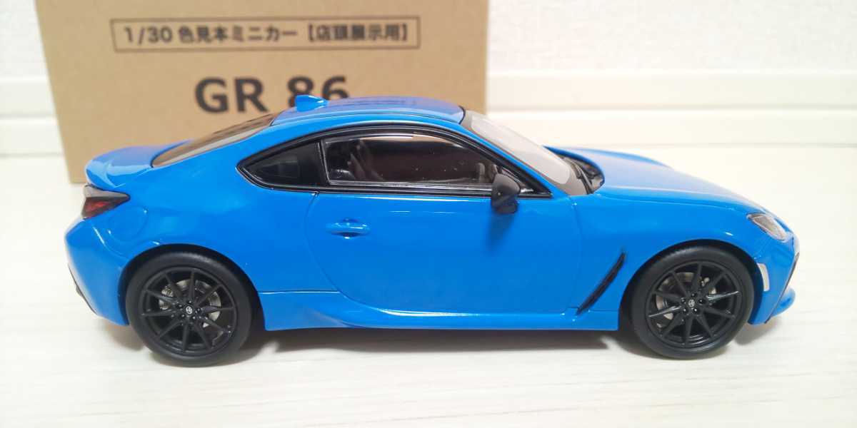 TOYOTA/トヨタ/新型GR86/1/30/colorブライトブルー TOYOTA/トヨタ/新型GR86/1/30/colorブライトブルー
