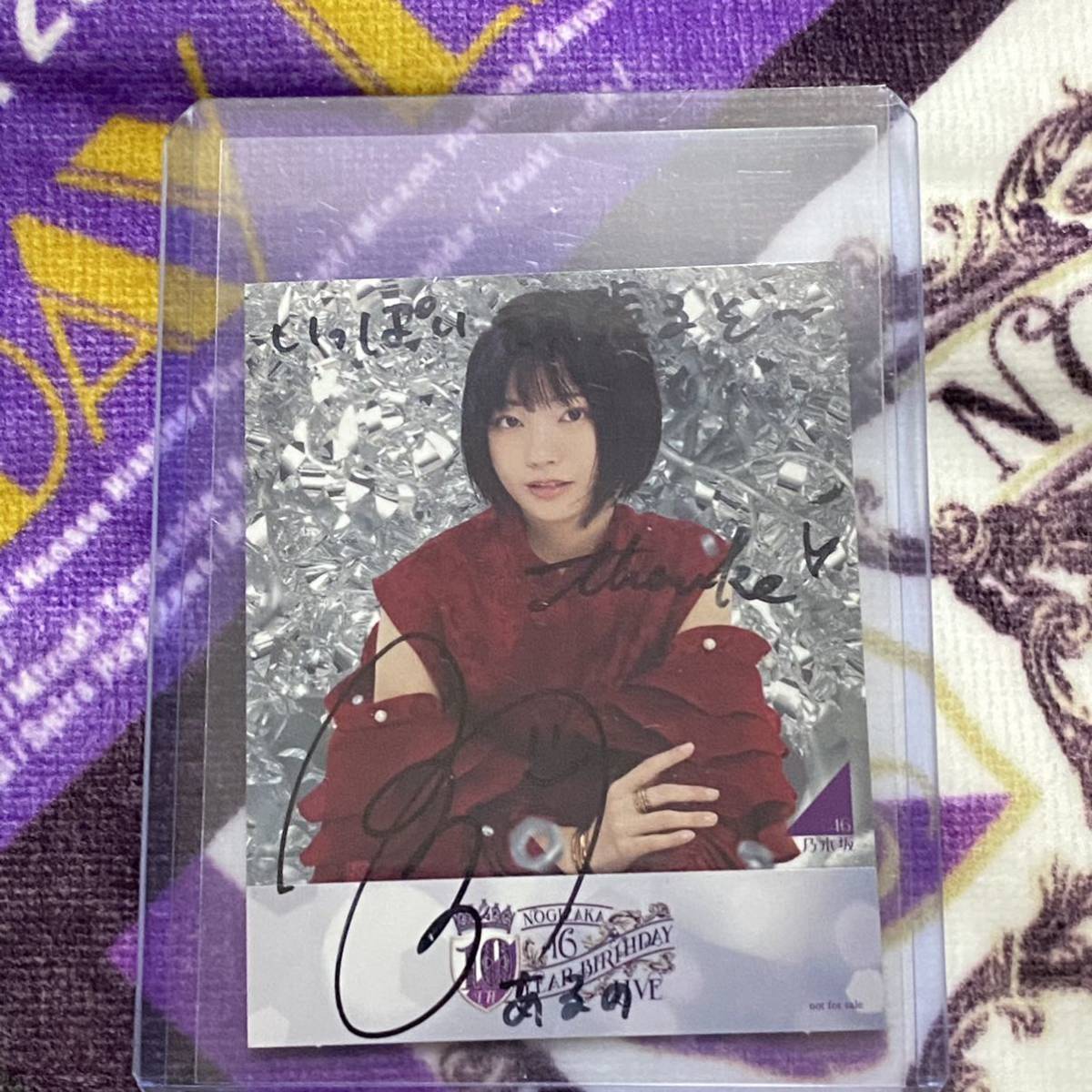 超激レア】乃木坂46 10th YEAR birthday live 中西アルノ 5期生 CD購入