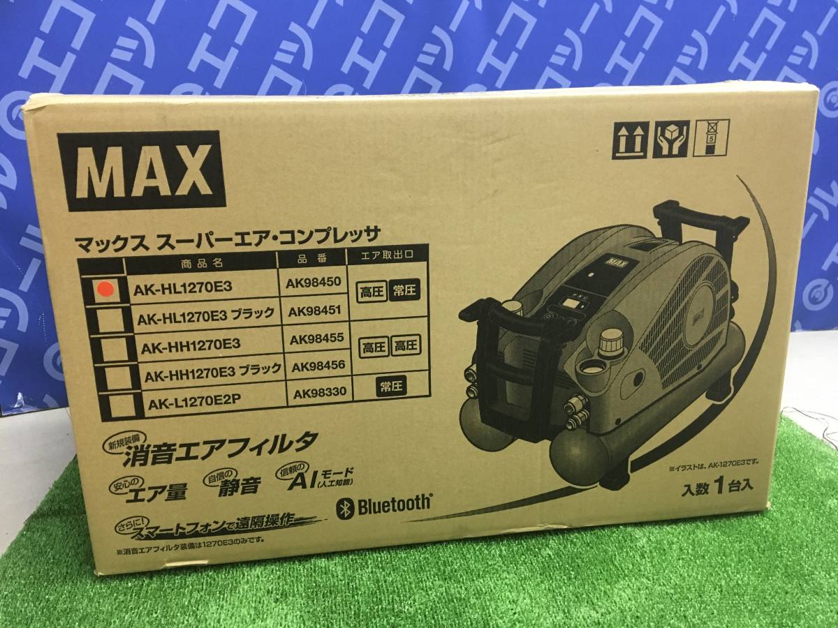 【領収書発行可】☆MAX/マックス スーパーエアコンプレッサ AK-HL1270E3 [ITF1CURK6VHU]