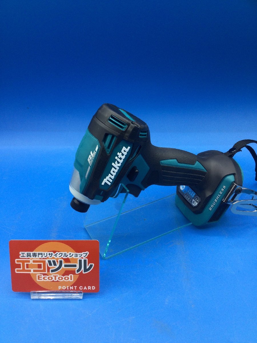 人気ブランド マキタ インパクトドライバ 14.4V TD138D sushitai.com.mx