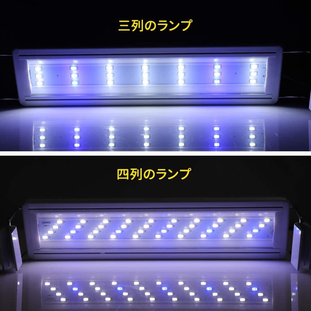 LEDGLE 水槽ライト ledアクアリウムライト 10W 39個LED 50～60cm対応 熱帯魚/観賞魚飼育・水草育成・水槽照_画像6