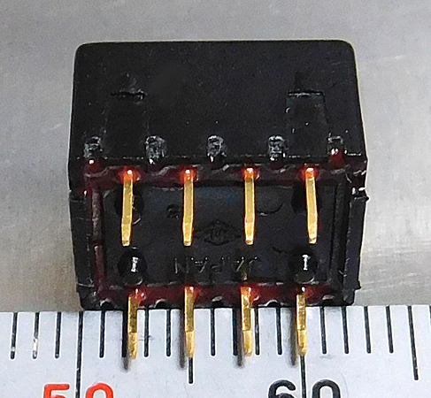 SMK DIP*SW dip switch (4 circuit type )[5 piece collection ][KC205]