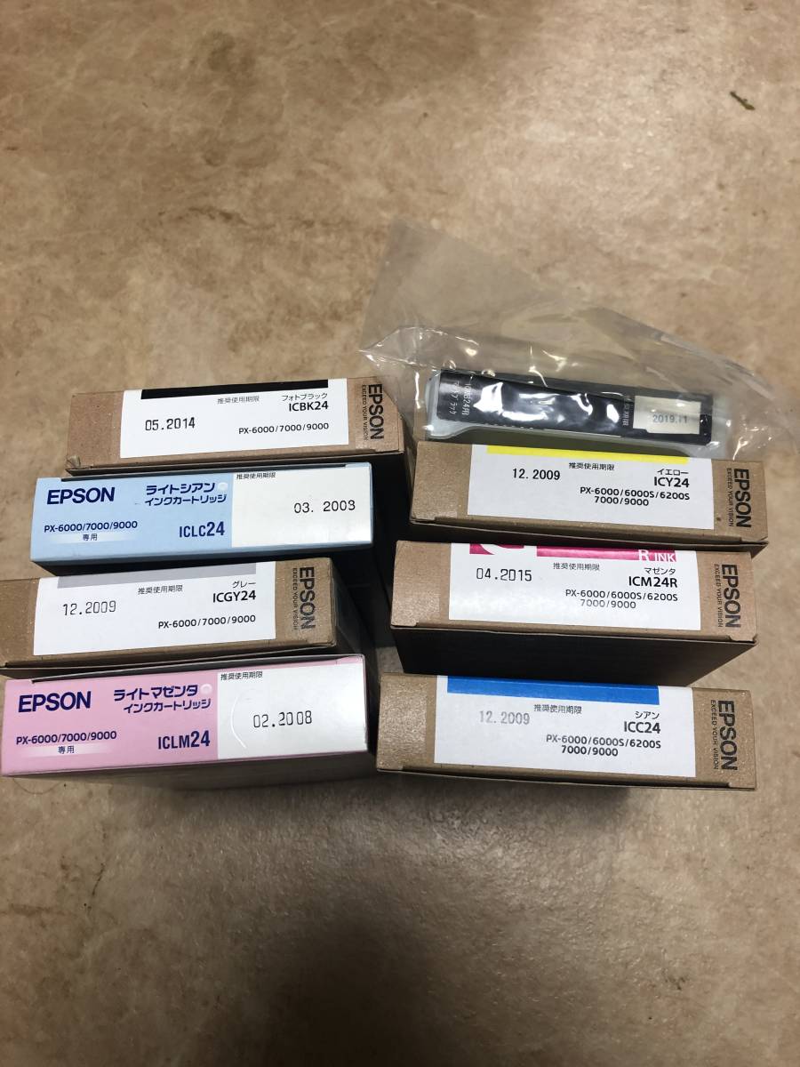 送料込み　EPSON PX-6000　PX-6200S PX-7000 PX-9000 エプソンインク 8色セット ICLM24 ICC24R  ICY24 ICMB24R他