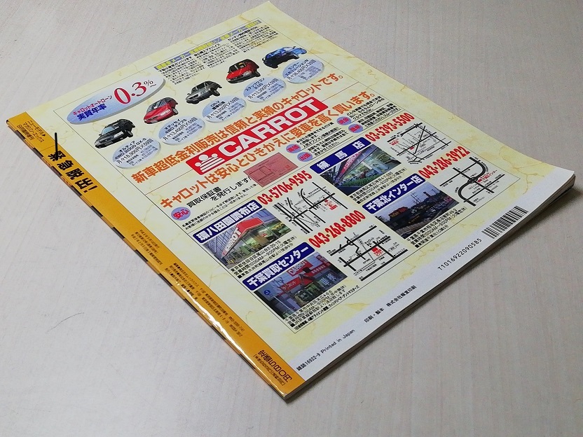 item_image_6