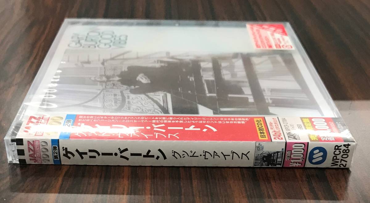 新品未開封CD☆ゲイリー・バートン グッド・ヴァイブス..(2012/05/23)/WPCR27084..