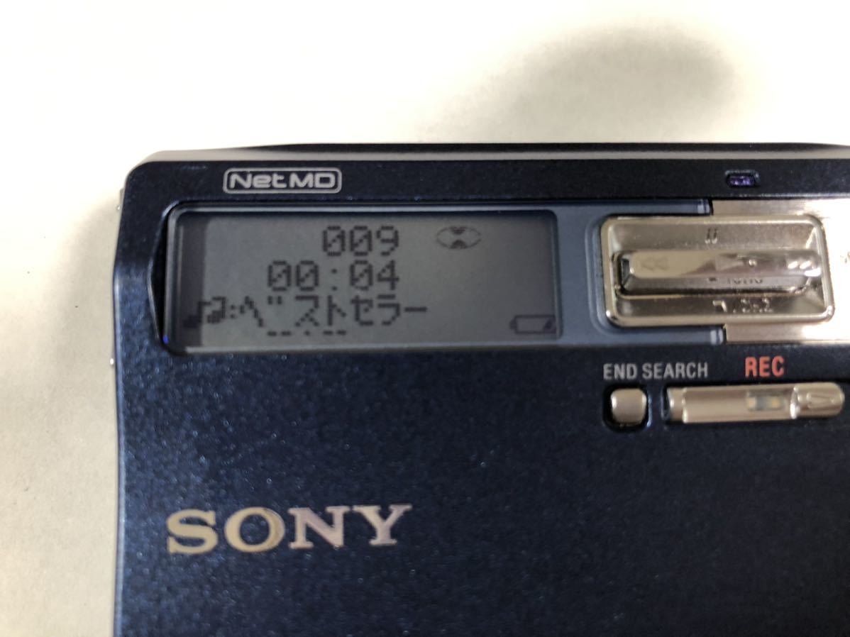 SONY ソニー NET MD WALKMAN MZ-N1 MDウォークマン 本体のみ | www.csi