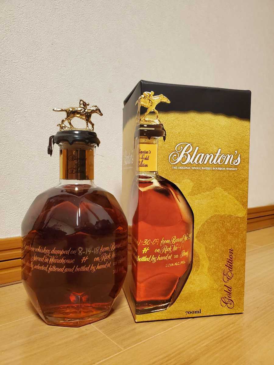 ブラントン ゴールド 700ml 51.5% ウイスキー バーボン フロムザバレル