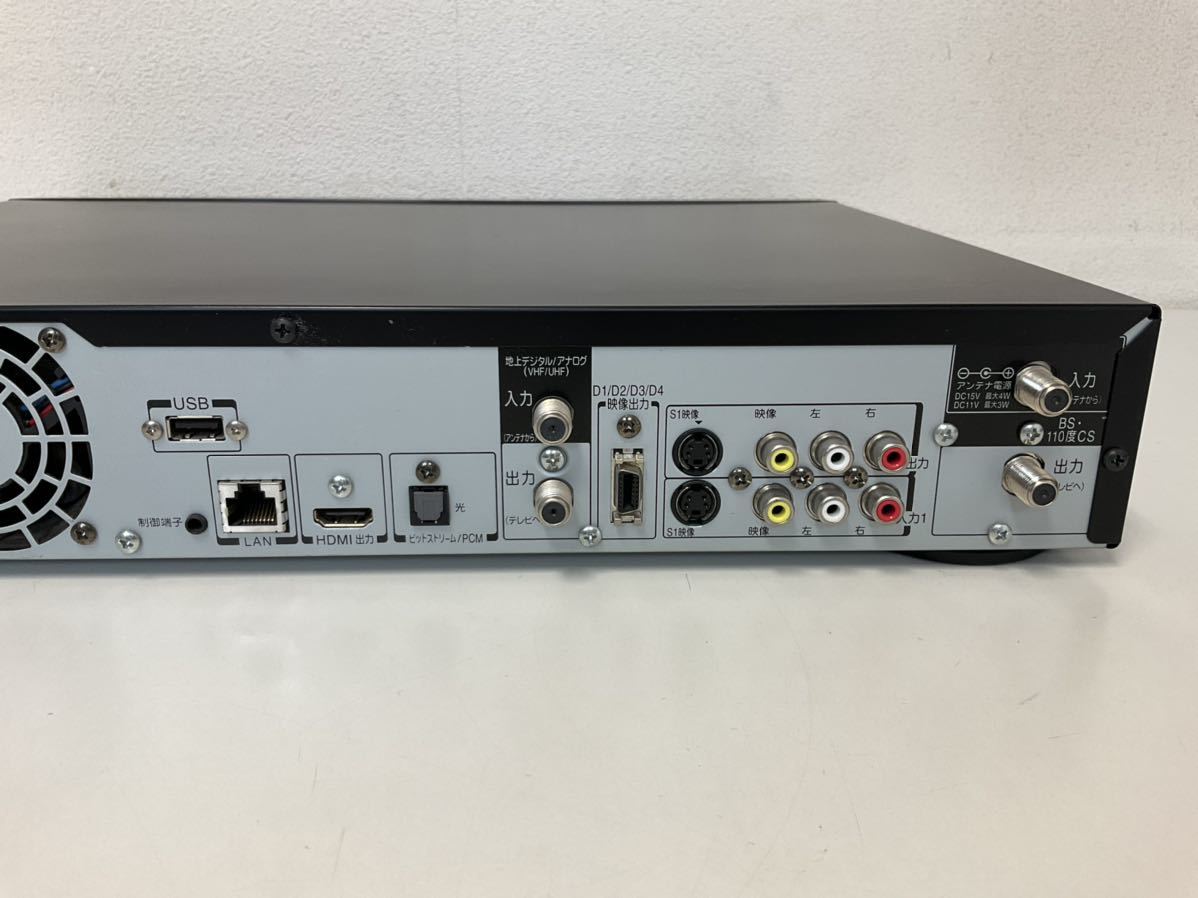 東芝 TOSHIBA HDD&DVDレコーダー VARDIA ヴァルディア RD-S304K 動作