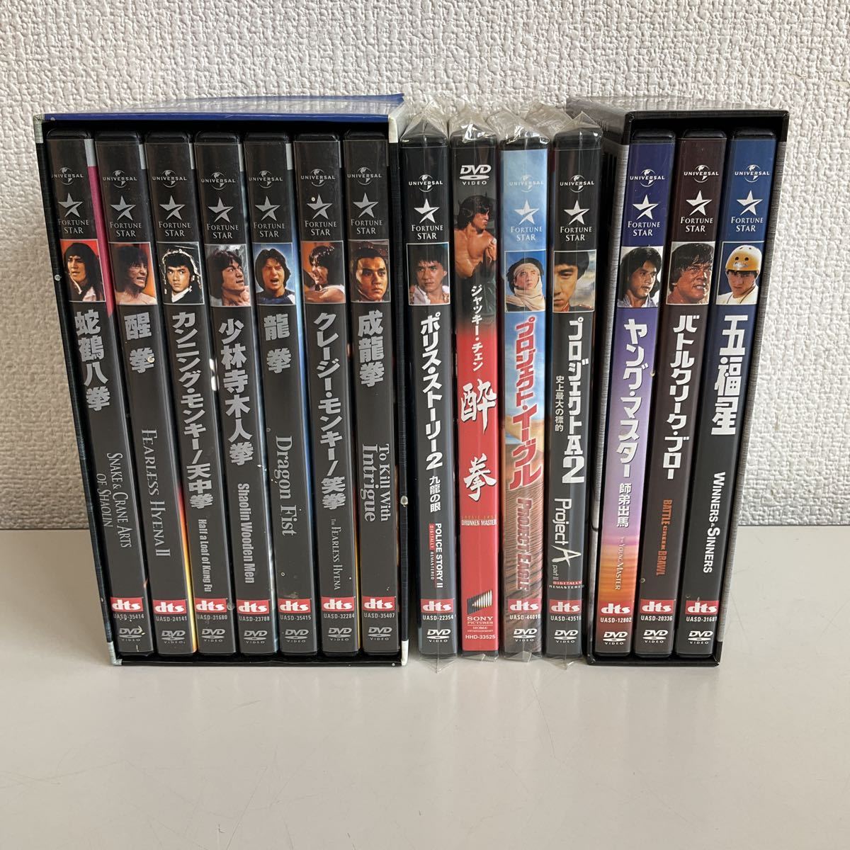 Yahoo!オークション - ジャッキー・チェン DVDセット 34タイトル Yahoo!オークション - ジャッキー・チェン DVDセット 34タイトル