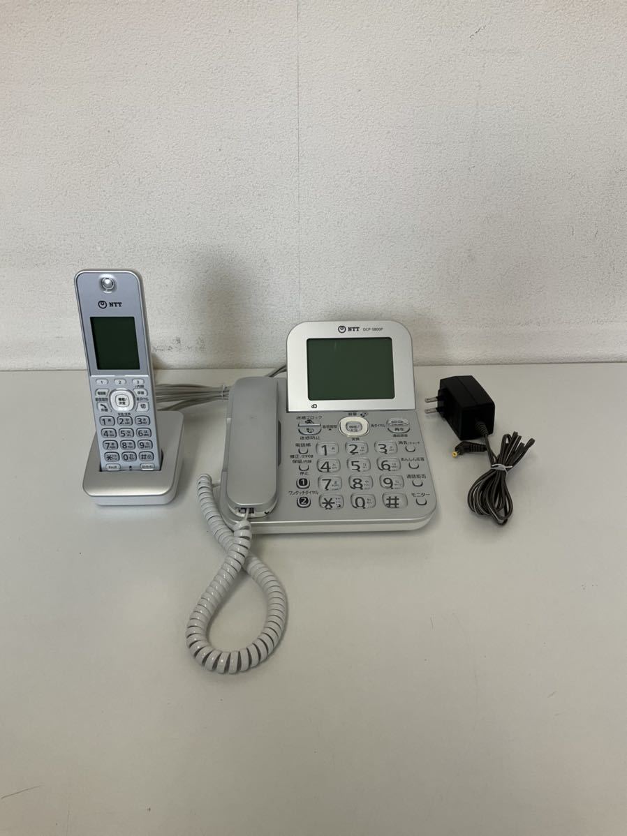 1650円 本店 NTT DCP-5800P 電話機 子機付き