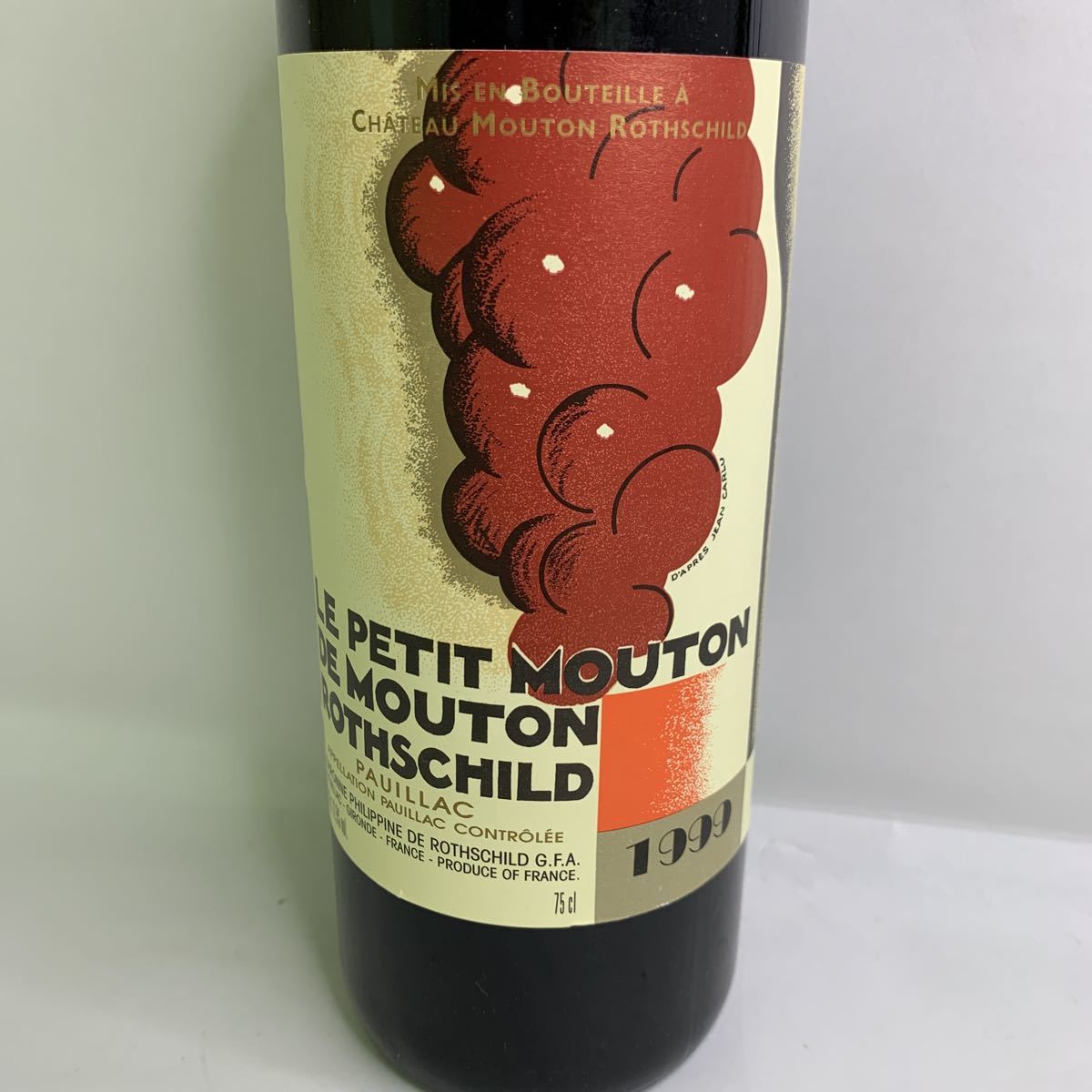 LE PETIT MOUTON DE MOUTON ROTHSCHILD(ル プティ ムートン ド