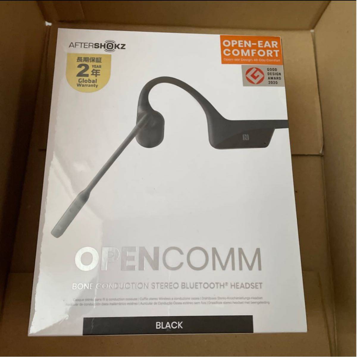 最新な Shokz AFT-EP-000028 ブラック OpenComm 骨伝導ワイヤレスヘッドホン - イヤホン - reachahand.org 最新な Shokz AFT-EP-000028 ブラック OpenComm 骨伝導ワイヤレスヘッドホン - イヤホン - reachahand.org